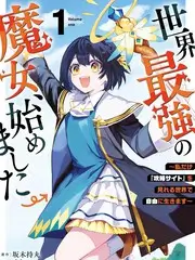 厨房里的人类学家 美食综艺免费在线观看